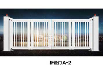 懸浮折疊門(mén)A-2