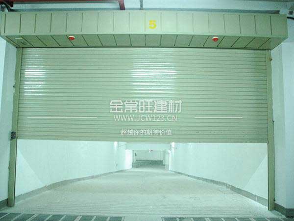 鋼質防火卷簾門