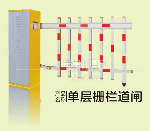 單層?xùn)艡诘篱l