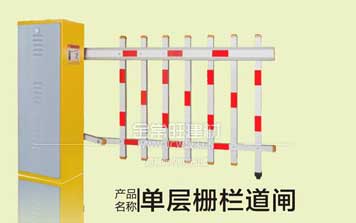 單層?xùn)艡诘篱l