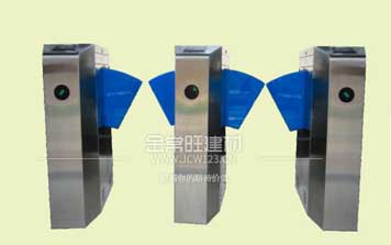 雙機(jī)心翼閘—02