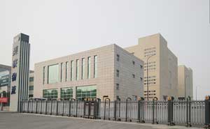 美聯(lián)物流電動伸縮門案例