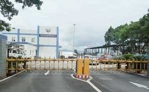 四川航空重慶機(jī)場配餐服務(wù)有限公司柵欄道閘案例