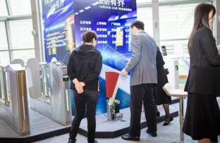 固力保最新MBP機(jī)芯