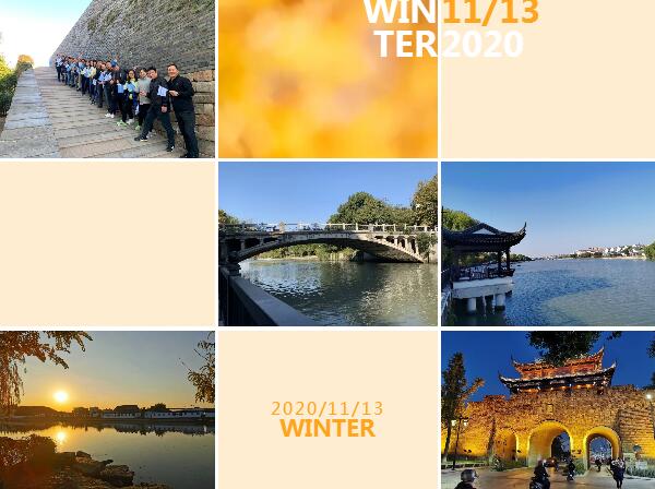 蘇州古城河畔，未來可期