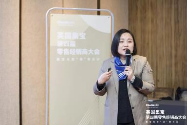 集寶保險柜中國區(qū)負責人湯春蘭女士