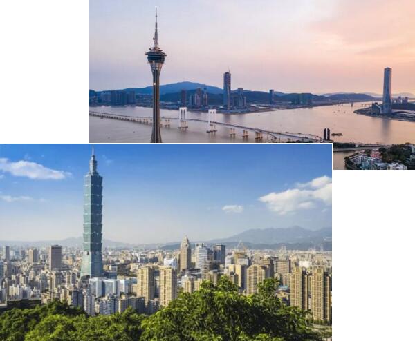 臺(tái)北機(jī)場