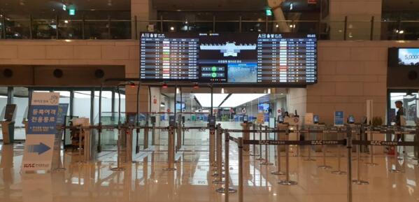 韓國金浦機(jī)場