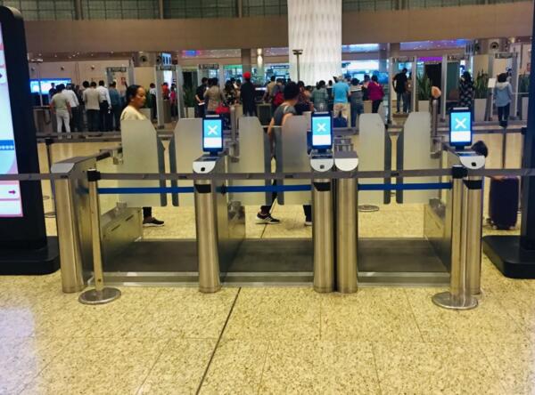 印度孟買機(jī)場