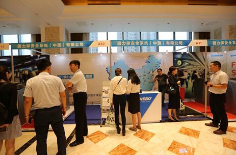 新材料，新驅動，新科技，固力保中國驚艷亮相2018軌道交通AFC論壇