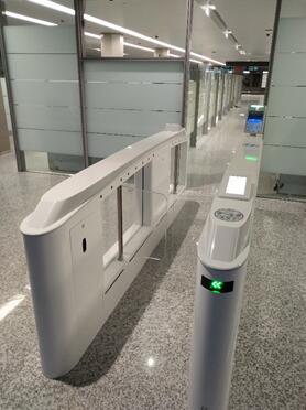 固力保黑科技助力全新機場出行方案