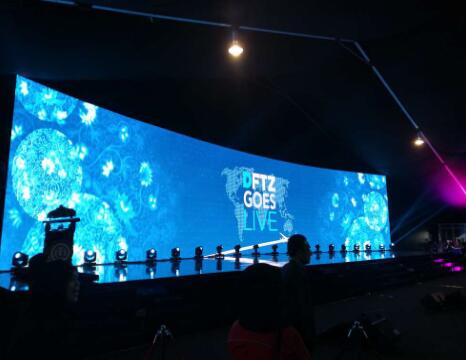 固力保助力馬來西亞數(shù)字貿易區(qū)奠基儀式順利召開