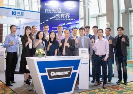 第十六屆AFC論壇：固力保行走無邊，安防有界