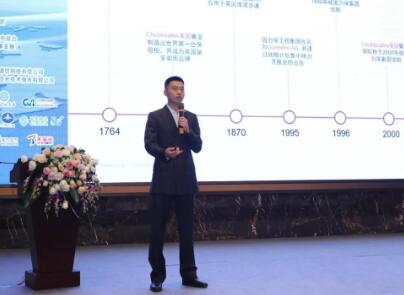 極致通行|固力保亮相第六屆全國民航＂互聯(lián)網(wǎng)+＂智慧機場建設發(fā)展高峰會