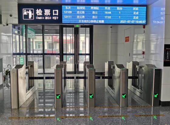 出入口領域再突破，固力保中國攜手高鐵全新出發(fā)