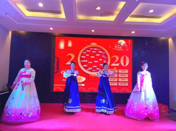 2019年錢林集團(tuán)年終盛典