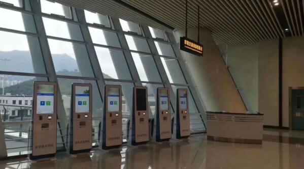 蓮塘口岸攜手錢林自助售取票機打造一站式自助售取票模式