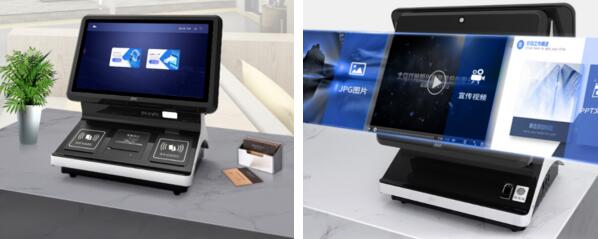 雙屏訪客機(jī)