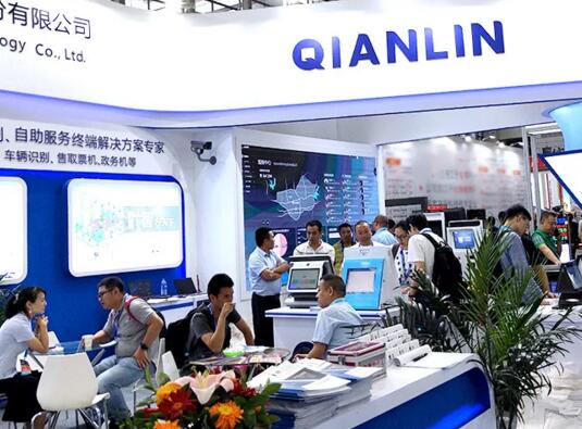 實(shí)力！錢林四大方案閃耀“深圳安博會(huì)”！