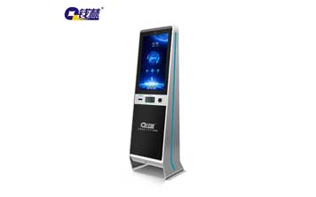 訪客登記一體機(jī)QL-FK-L32C