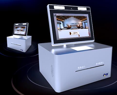 北京錢林恒興科技股份有限公司