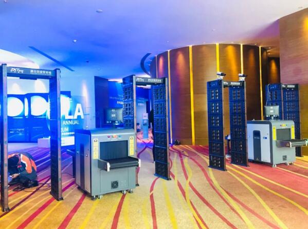 中控智慧安檢門