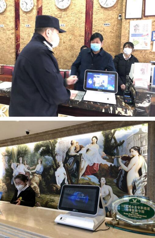 與合肥公安局合作，試點合肥酒店