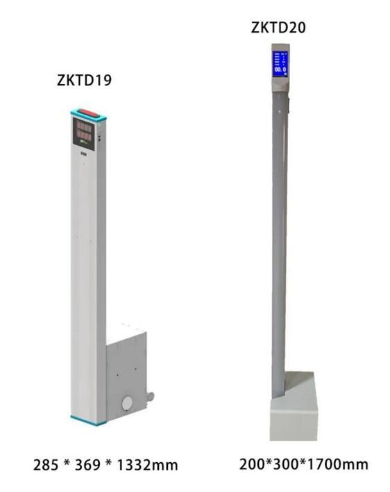中控智慧非接觸式紅外初篩測溫立柱ZKTD19、ZKTD20