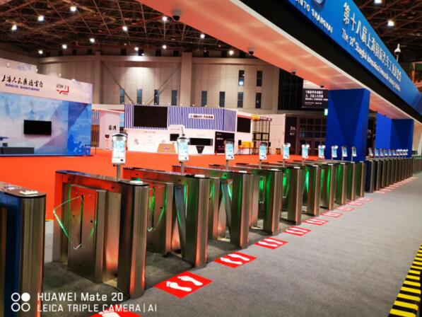 第十八屆上海汽車工業(yè)展覽會項目