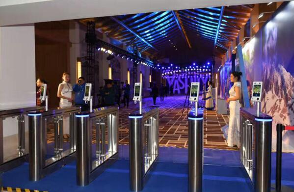 云南麗江市某公司國際會議項目