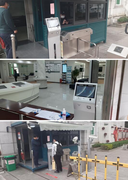 浙江麗水青田縣電力大樓