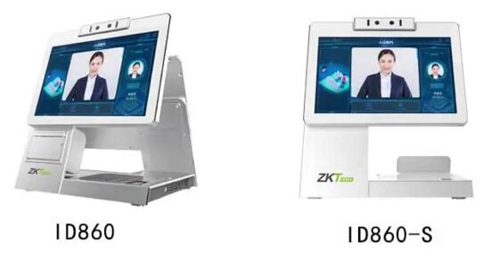 ID860系列采用ID860雙屏及ID860-S單屏雙形態(tài)設(shè)計(jì)