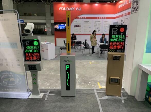 現(xiàn)場(chǎng)智慧停車產(chǎn)品展示