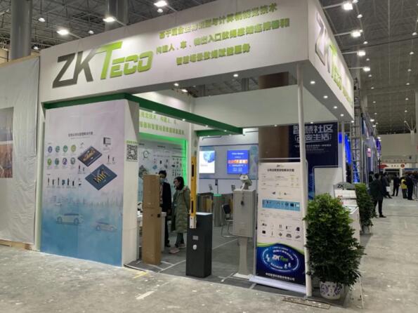 展會(huì)現(xiàn)場(chǎng)