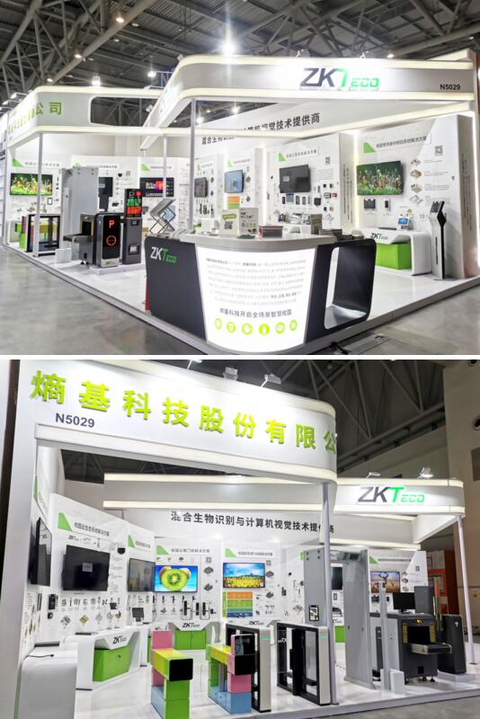 熵基科技全面展現(xiàn)了以混合生物識(shí)別、計(jì)算機(jī)視覺等技術(shù)為核心的智慧校園體系