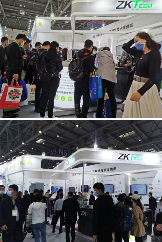 熵基科技智慧校園解決方案驚艷亮相，吸引了眾多專業(yè)觀眾前來參觀咨詢