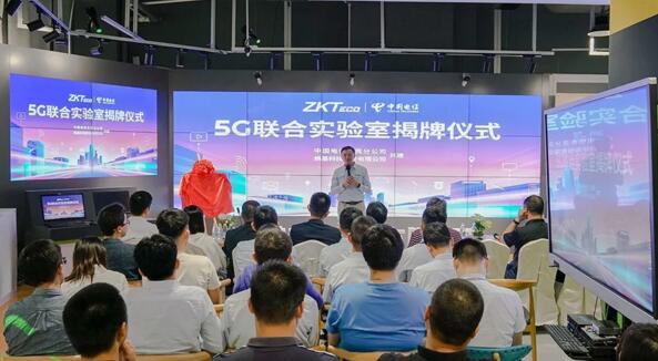 中國電信東莞塘廈分公司總經(jīng)理黎明