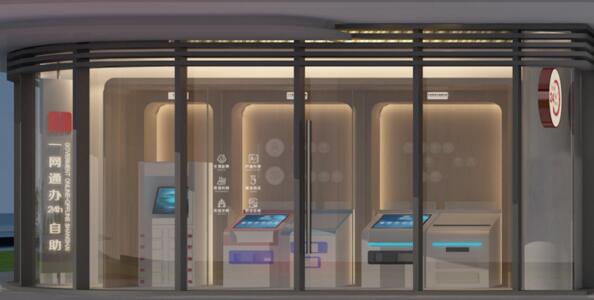 智慧身份核驗(yàn)技術(shù)讓“一網(wǎng)通辦”不打烊