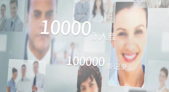 海量存儲(chǔ)，記錄可查