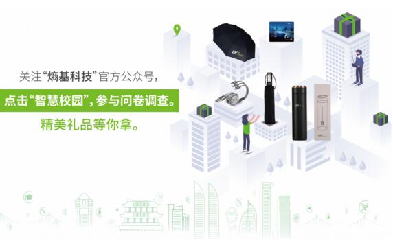 【Tips 觀展挖“彩蛋”】