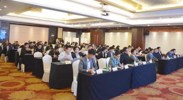 徐州營(yíng)銷(xiāo)服務(wù)中心產(chǎn)品推介會(huì)現(xiàn)場(chǎng)