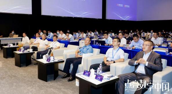 論壇現(xiàn)場(chǎng)