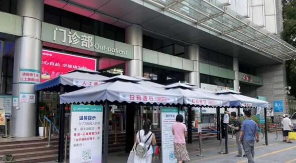 廣西醫(yī)科大學(xué)第一附屬醫(yī)院