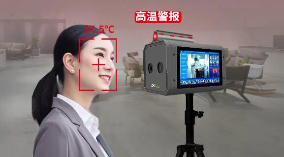 實時記錄，高溫警告