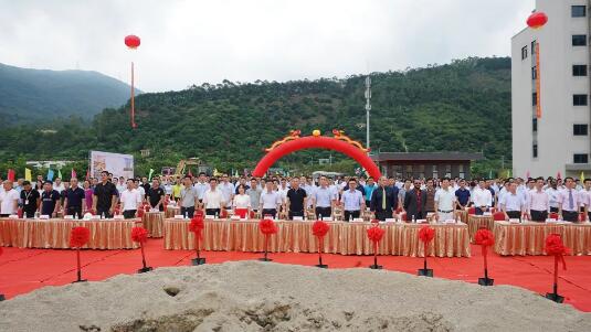 新征程 | 中控智慧混合生物識(shí)別人工智能產(chǎn)業(yè)園一期工程奠基儀式隆重舉行