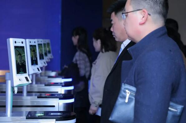 ZKTeco智慧會(huì)務(wù)系統(tǒng)人臉識(shí)別身份認(rèn)證解決方案