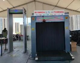 熵基科技安檢助力上海進(jìn)博會(huì)，筑牢第一道安全防線