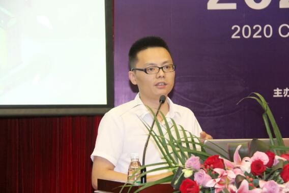 熵基科技出席2020中國(guó)人工智能產(chǎn)業(yè)發(fā)展論壇