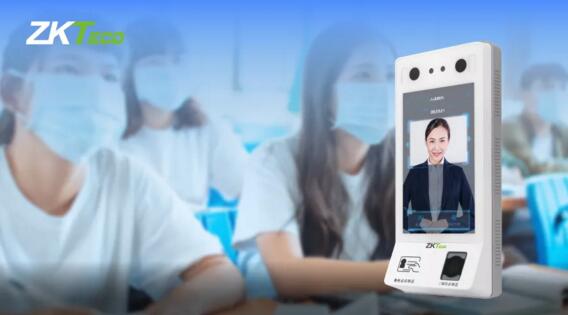 “碼”上通行！熵基科技人證核驗新星，刷新你的出行體驗