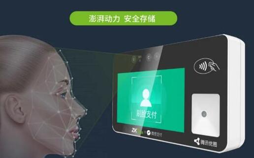 “刷臉”就能吃飯！熵基科技智慧食堂消費(fèi)系統(tǒng)究竟有何魅力？